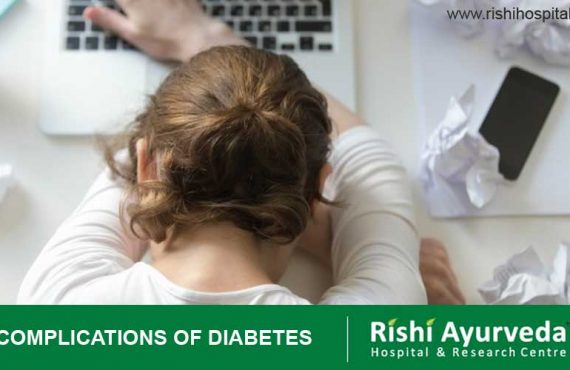 A quick look at the complications of diabetes.